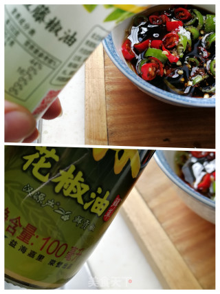 自制豌豆凉粉的做法步骤：14