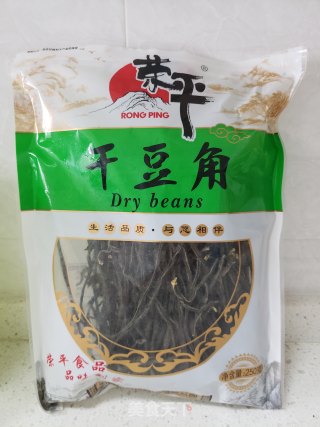 干豆角酱肉包的做法步骤：1