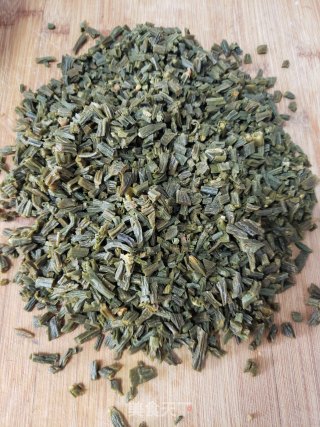 干豆角酱肉包的做法步骤：4