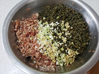 干豆角酱肉包的做法步骤：8