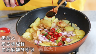 土豆烧肉的做法步骤：5