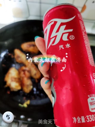 可乐鸡翅的做法步骤：5