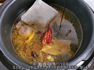 酱牛肉的做法步骤：15