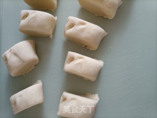 卤肉包（烫面）的做法步骤：7
