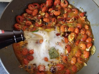 芹菜洋葱炒龙虾尾的做法步骤：12