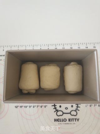 麻薯奶香吐司的做法步骤：11
