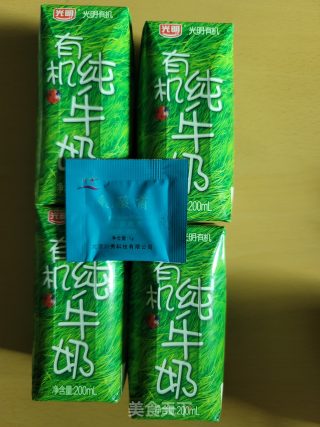 原味酸奶的做法步骤：1