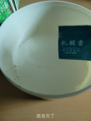原味酸奶的做法步骤：3