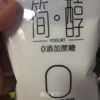 火龙果酸奶杯的做法步骤：2