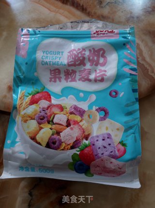 酸奶燕麦的做法步骤：2