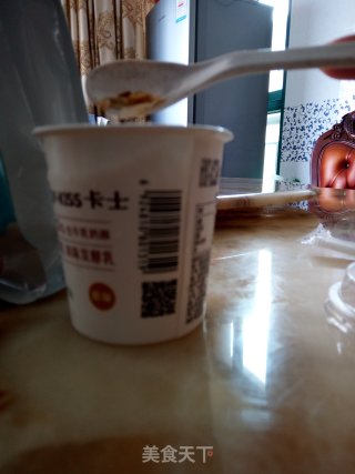 酸奶燕麦的做法步骤：3
