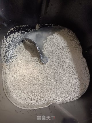 大肉包子的做法步骤：2