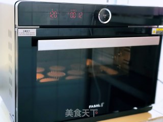 无需打发的蒸小蛋糕，法帅蒸烤箱做法的做法步骤：10