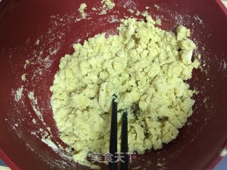 玉米葵花饼，健康粗粮法帅蒸烤箱怎么做？的做法步骤：1