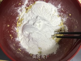 玉米葵花饼，健康粗粮法帅蒸烤箱怎么做？的做法步骤：4