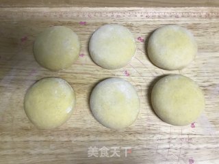 玉米葵花饼，健康粗粮法帅蒸烤箱怎么做？的做法步骤：7