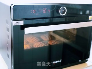 玉米葵花饼，健康粗粮法帅蒸烤箱怎么做？的做法步骤：12
