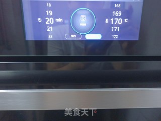 糖珠火山云朵☁️蛋糕的做法步骤：11