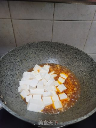 肉末豆腐的做法步骤：7