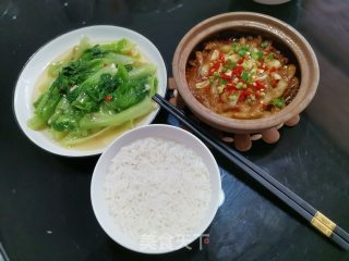 肉末茄子煲的做法步骤：11