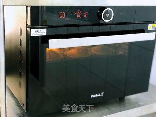花样小面包，FASAL法帅蒸烤箱版的做法步骤：16