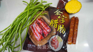甜肠南瓜焖饭的做法步骤：1
