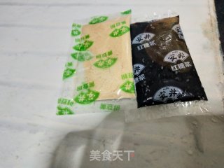 红糖糍粑的做法步骤：4