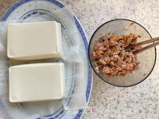 肉末豆腐（味淋版）的做法步骤：2