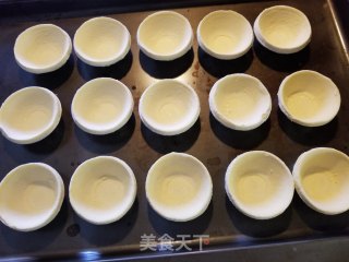 蛋挞的做法步骤：7