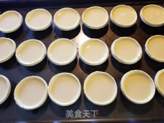 蛋挞的做法步骤：8