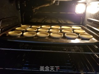 蛋挞的做法步骤：9