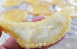 蛋挞的做法步骤：12