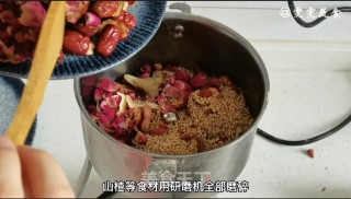 玫瑰解郁丸的做法步骤：2