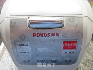 南瓜小米粥的做法步骤：5