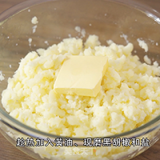 芝士焗土豆泥，法帅蒸烤箱做法的做法步骤：5