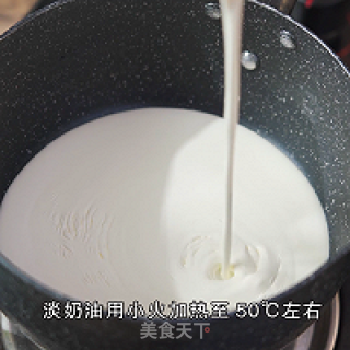 芝士焗土豆泥，法帅蒸烤箱做法的做法步骤：7
