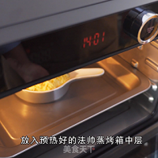 芝士焗土豆泥，法帅蒸烤箱做法的做法步骤：12