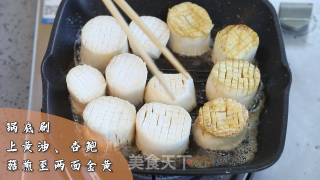 爆烧蒜蓉杏鲍菇的做法步骤：3