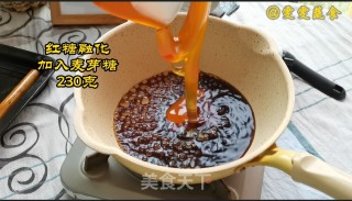 固元膏的做法步骤：5