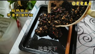 固元膏的做法步骤：8
