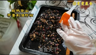 固元膏的做法步骤：9