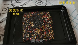固元膏的做法步骤：11