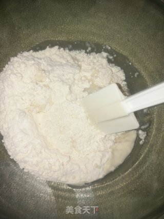迷迪香黑胡椒圆面包的做法步骤：3
