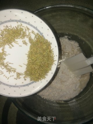 迷迪香黑胡椒圆面包的做法步骤：4