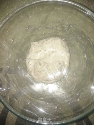 迷迪香黑胡椒圆面包的做法步骤：7