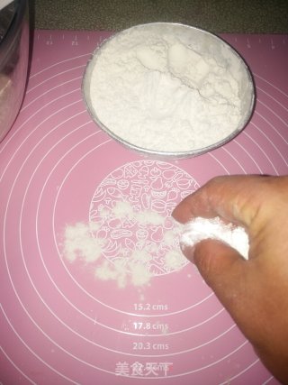 迷迪香黑胡椒圆面包的做法步骤：9