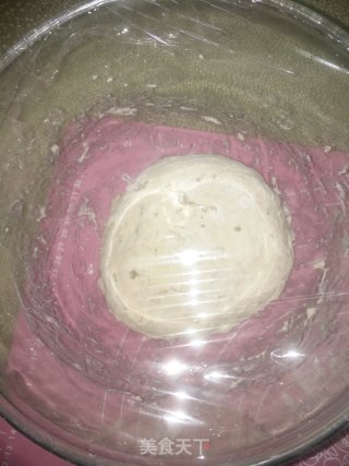 迷迪香黑胡椒圆面包的做法步骤：11
