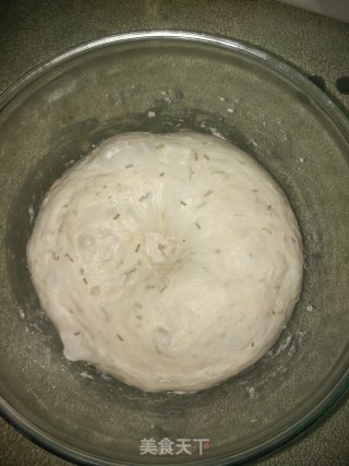 迷迪香黑胡椒圆面包的做法步骤：12