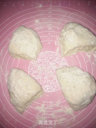 迷迪香黑胡椒圆面包的做法步骤：13