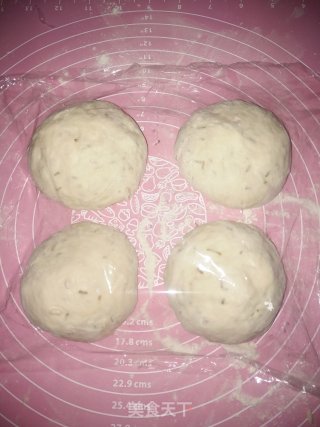迷迪香黑胡椒圆面包的做法步骤：14